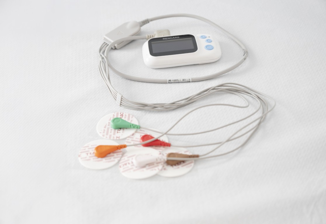 Cardiology care